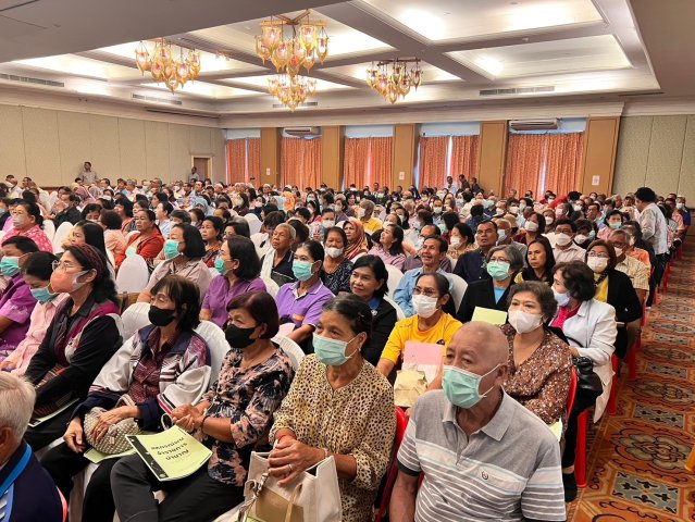 สหกรณ์พบข้าราชการบำนาญ 2567